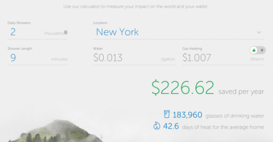 Screen-Shot-2015-08-11-at-10.02.55-AM-640x334