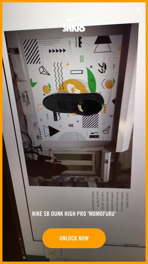 Nike augmented reality