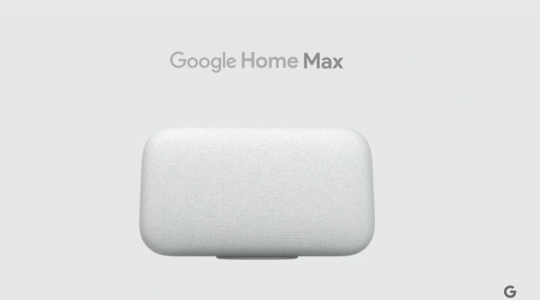 Google Home Max