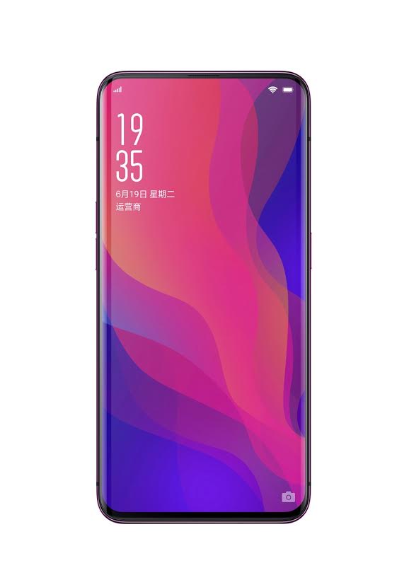 Oppo-Find-X